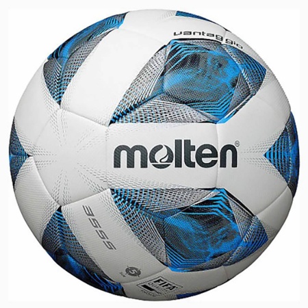 Купить Футбольный мяч Molten F5A3555-K FIFAPRO в Чите 