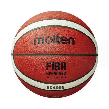 Купить Мяч баскетбольный "MOLTEN B7G4000" р.7 в Чите 